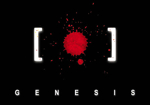 "REC 3 Génesis". Detalle del teaser póster oficial
